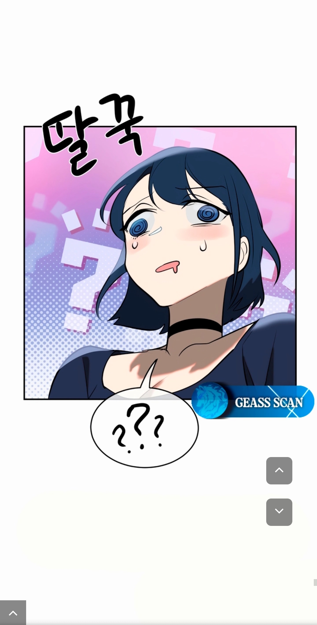 Imagem Publicada por Nyedix-Sama em MegaHentai.Biz